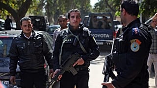 ضباط في الشرطة المصرية