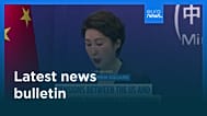Latest news bulletin | June 4th, 2026 – Evening