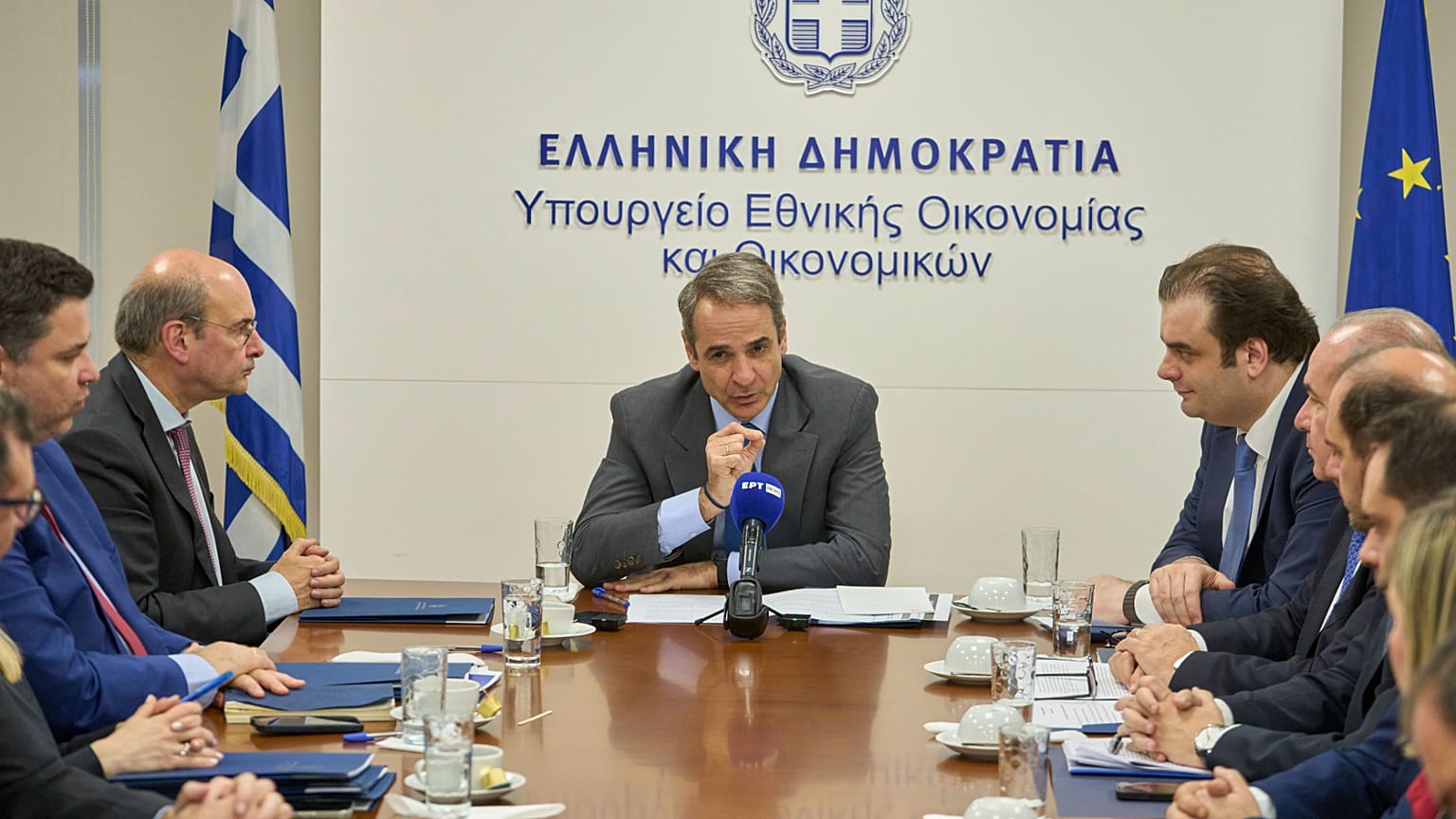 φωτό αρχείου