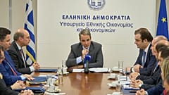 φωτό αρχείου