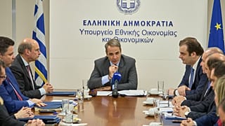 File photo