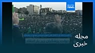 مجله خبری| ۱۵ خرداد ۱۴۰۵ (۵ ژوئن ۲۰۲۶) - شامگاهی
