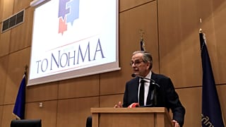 Ο πρώην πρωθυπουργός, Αντώνης Σαμαράς