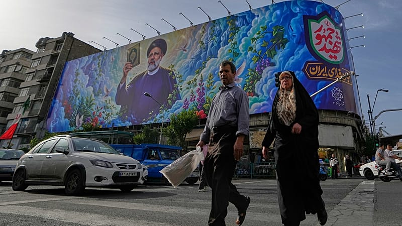 طهران تعلن اختتام المحادثات الفنية مع واشنطن دون حسم ملف الأصول المجمدة 