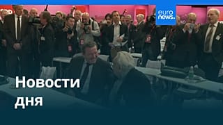 Новости дня | 6 июня 2026 г. — вечерний выпуск