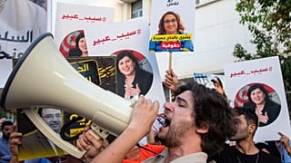 Tunisians protest against undocumented sub-Saharan African migrants