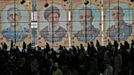نماز جمعه تهران