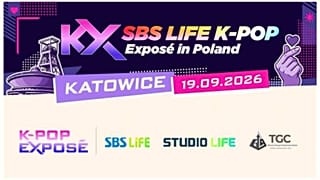 SBS Life K-POP EXPOSÉ - we wrześniu w Katowicach odbędzie się duży festiwal K-popu