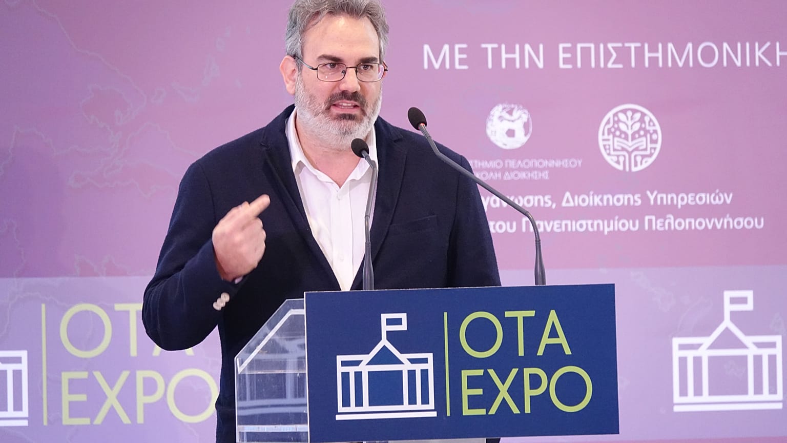 Ευθύμιος Μπακογιάννης