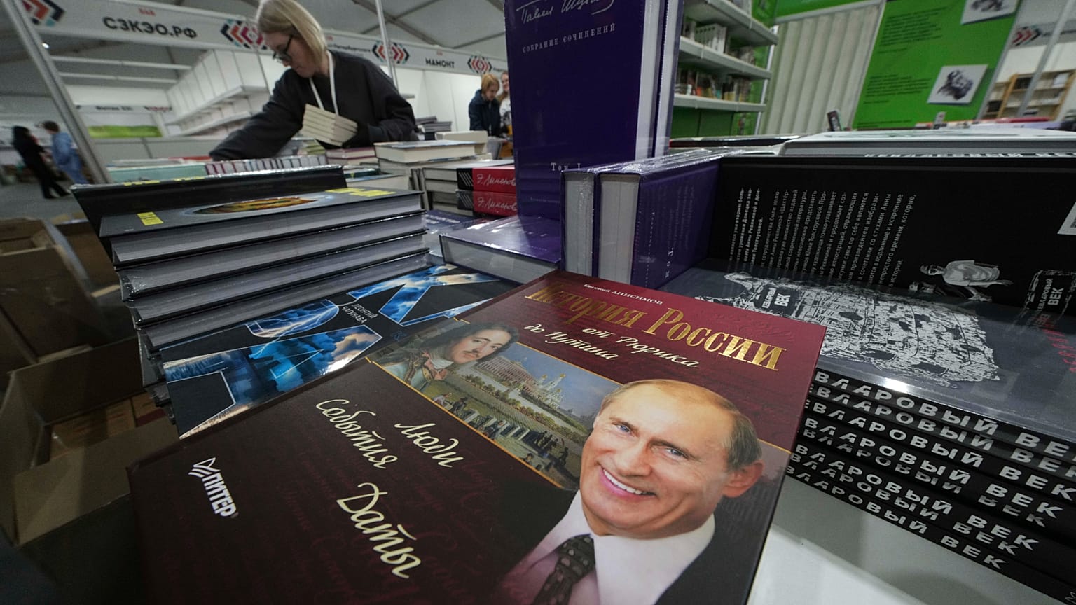 Книжная ярмарка в Санкт-Петербурге, 2025 год