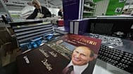 Книжная ярмарка в Санкт-Петербурге, 2025 год