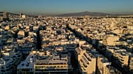 Φωτογραφία Αρχείου