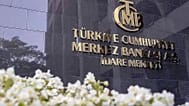 Türkiye Cumhuriyet Merkez Bankası