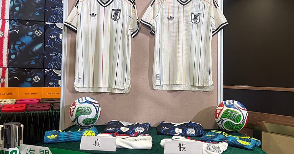 World Cup 2026: $20 million worth of counterfeit goods seized in Hong Kong