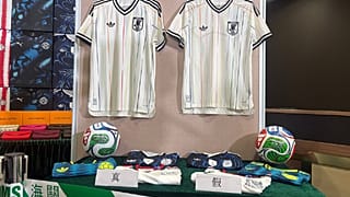 $20 million worth of fake World Cup jerseys seized ahead of tournament