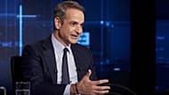 Κυριάκος Μητσοτάκης