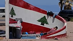 لبنان