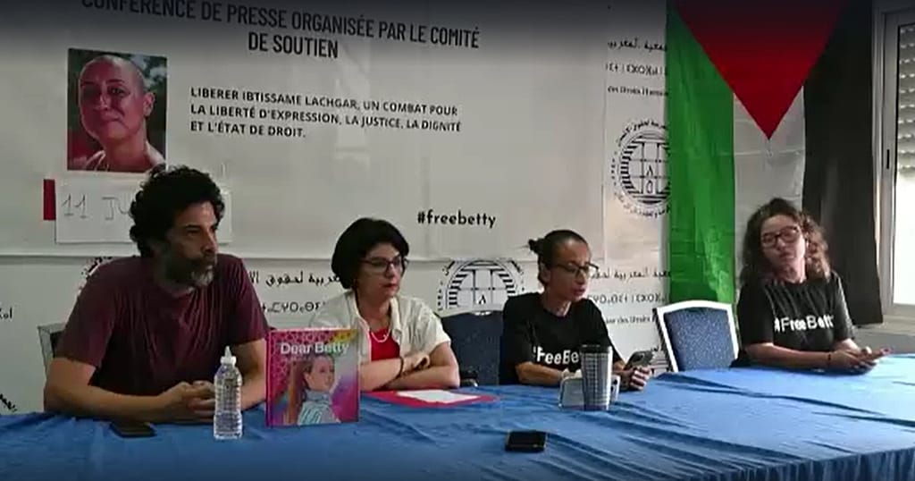 Supporters of Moroccan feminist activist Ibtissame Lachgar alert on her health condition