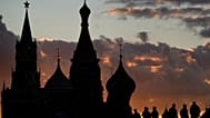 Парке Зарядье на закате в Москве, Россия, четверг, 28 августа 2025 года