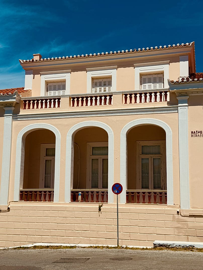 Νεοκλασσικά 