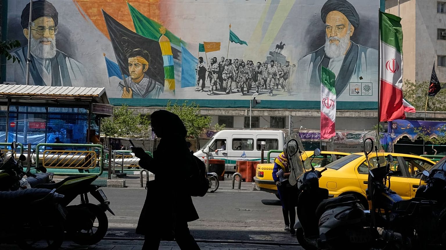 تهران