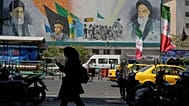 تهران