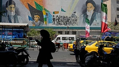 تهران
