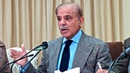 شهباز شریف