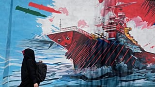 تهران