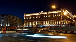 Cars pass the building of the Federal Security Service in Moscow, 24 July, 2017