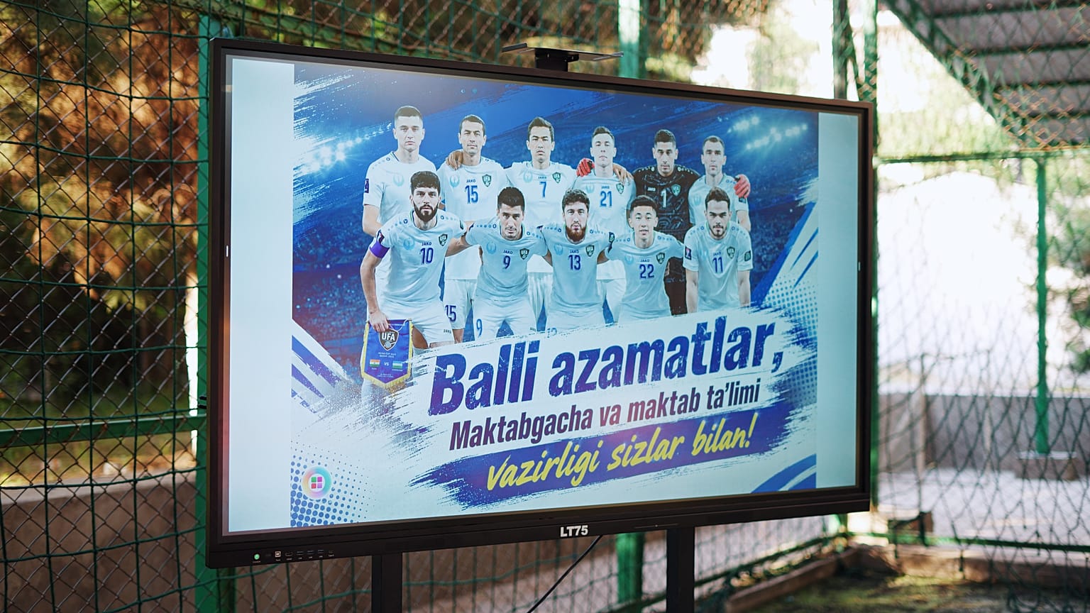 Preparations in schools for watching football matches