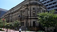 The Bank of Japan (file photo)