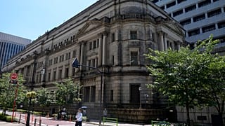 The Bank of Japan (file photo)