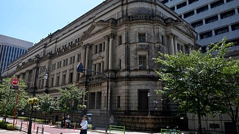 The Bank of Japan (file photo)