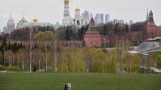 People walk in Zaryadye park in Moscow, Russia.