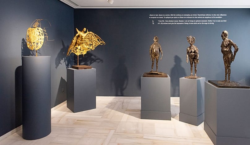 «Germaine Richier (1902-1959) – Συνομιλίες»