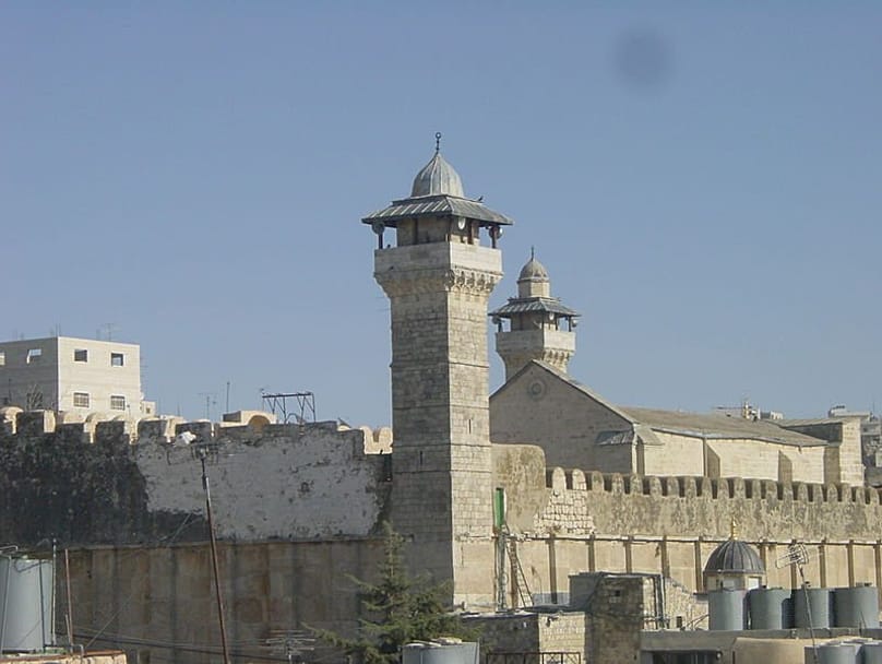 Haram el Khalil