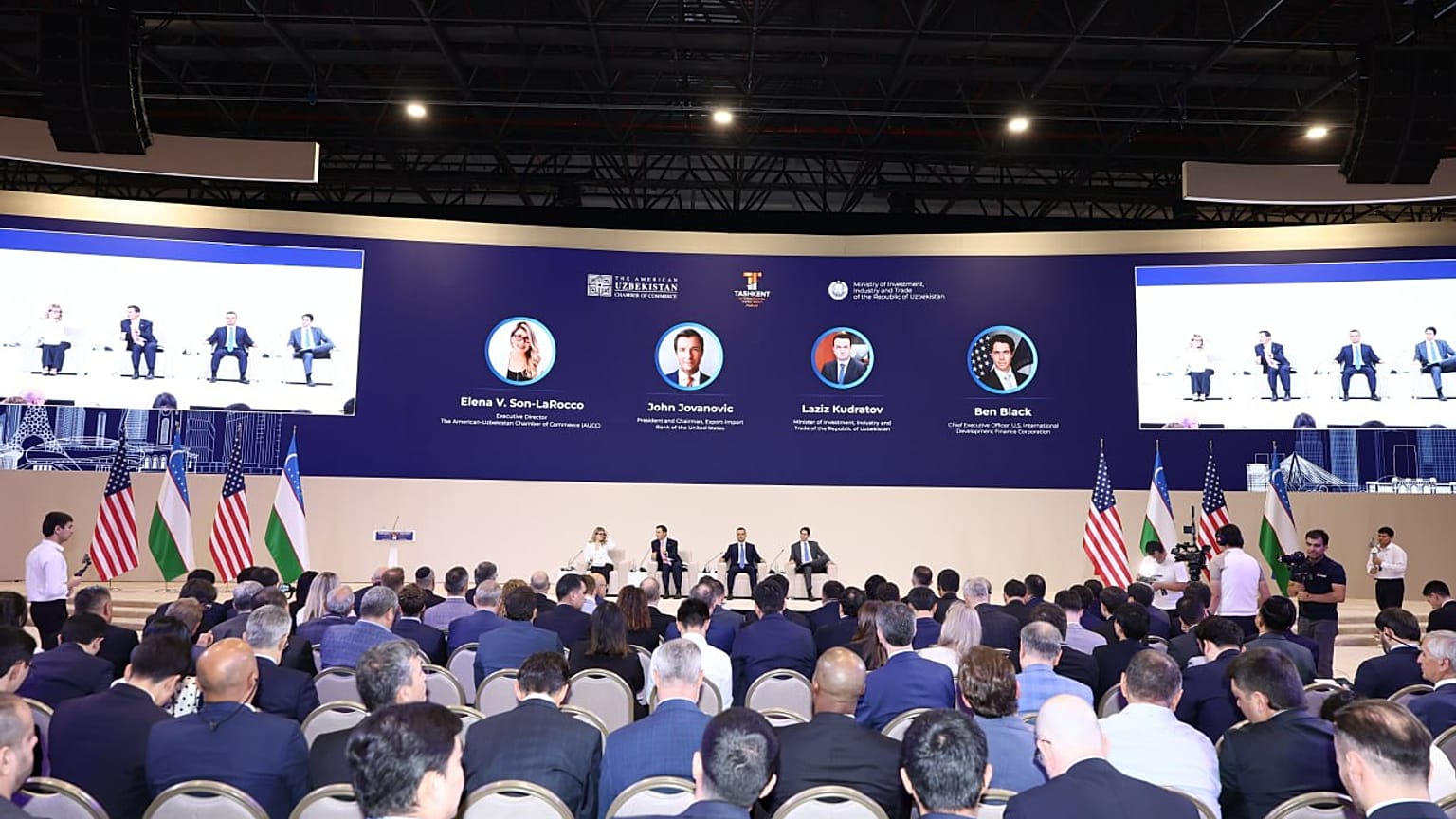 El Foro Empresarial Estados Unidos-Uzbekistán celebrado en el marco del TIIF 2026