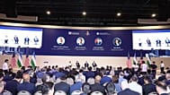 The U.S.–Uzbekistan Business Forum that took place as part of TIIF 2026