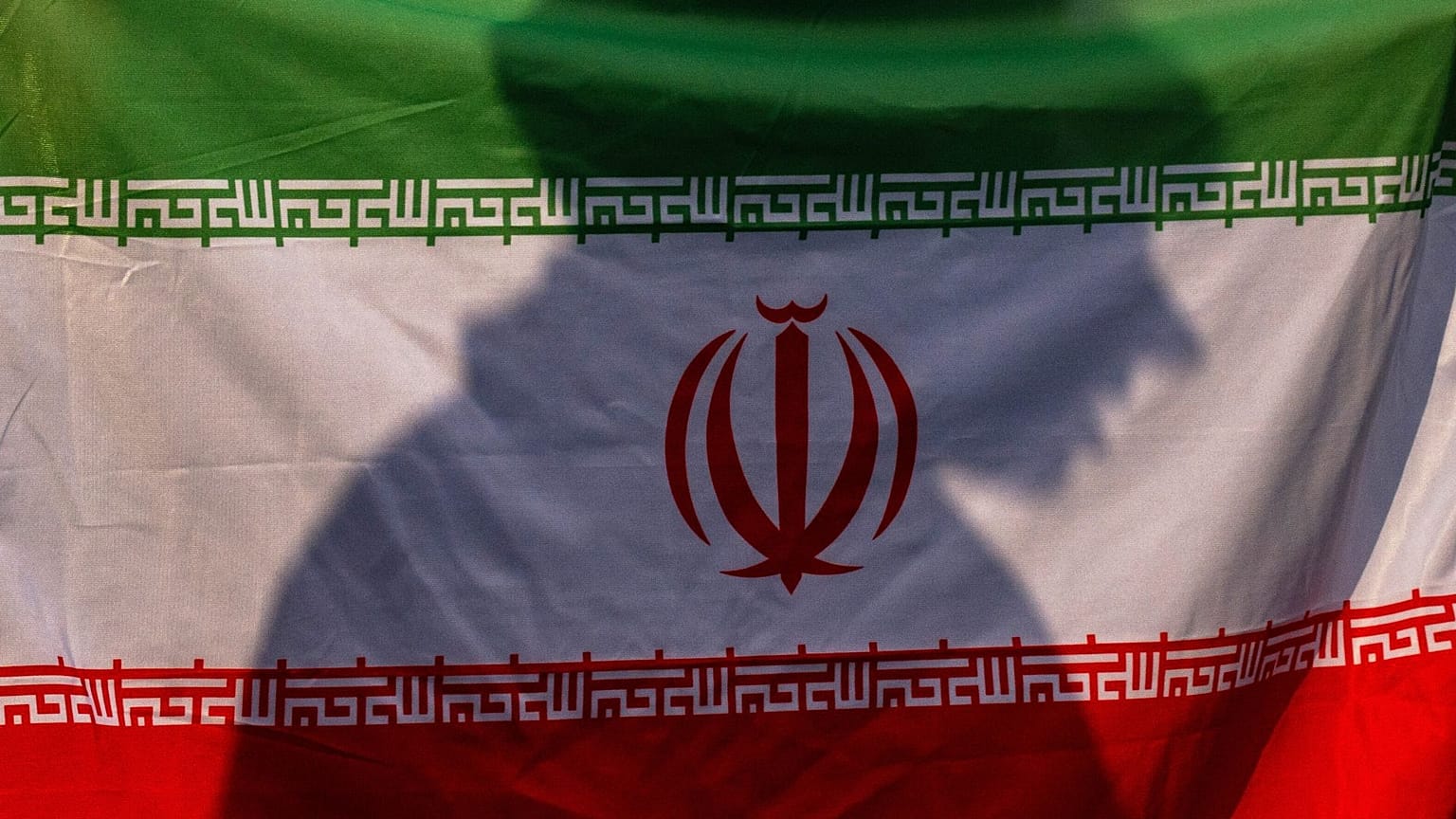 پرچم جمهوری اسلامی ایران