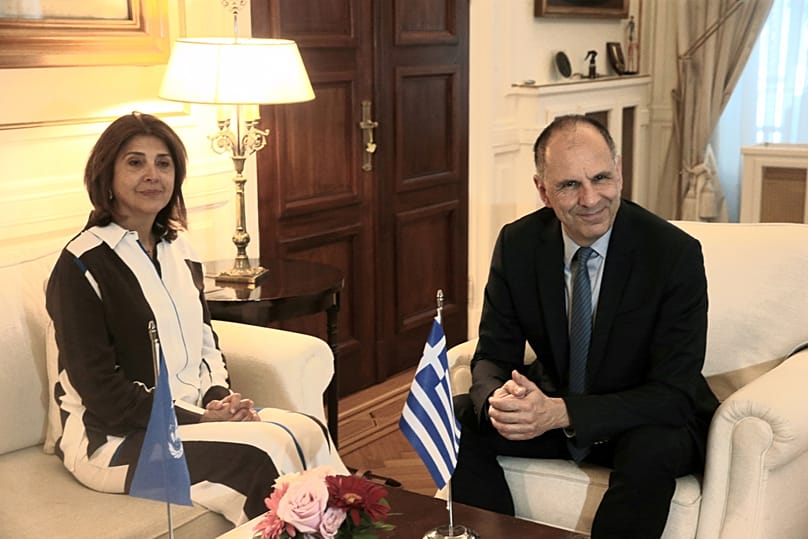 Υπουργείο Εξωτερικών