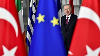 ΕΙΚΟΝΑ ΑΡΧΕΙΟΥ