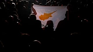 Κύπρος