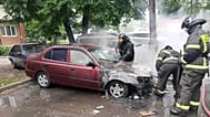 Image of a reported attack on the Moscow region.