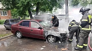 Image of a reported attack on the Moscow region.