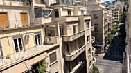 Αθήνα