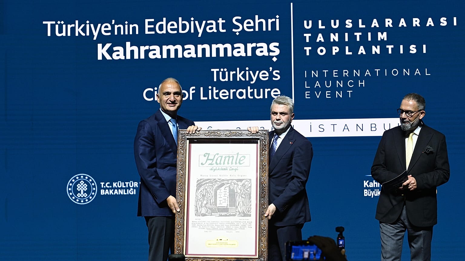 Kültür ve Turizm Bakanı Mehmet Nuri Ersoy ve Kahramanmaraş Belediye Başkanı Fırat Görgel.