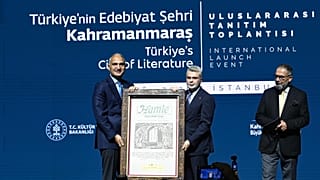 Kültür ve Turizm Bakanı Mehmet Nuri Ersoy ve Kahramanmaraş Belediye Başkanı Fırat Görgel.