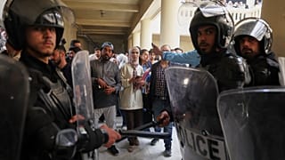 قوات حفظ النظام 