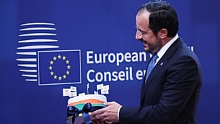 Ο Πρόεδρος της Κυπριακής Δημοκρατίας Νίκος Χριστοδουλίδης